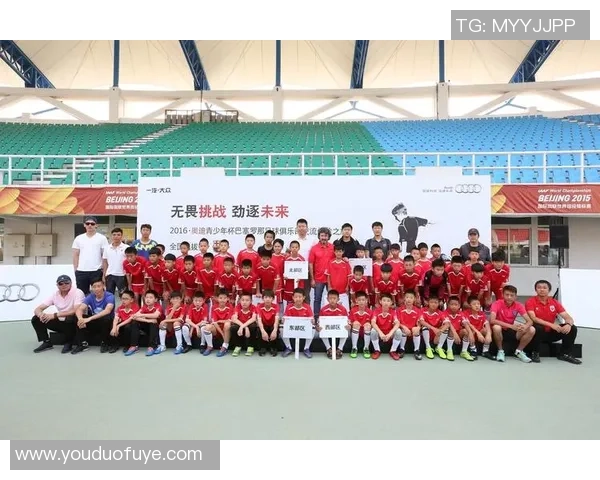 日本足球星工厂推动青训体系全面升级助力未来国家队核心培养