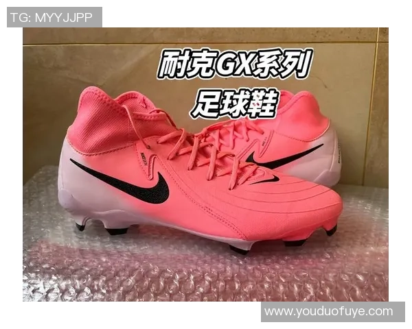 球星穿用款足球鞋到底是否真实有效提升表现解析