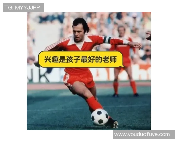 英国街头足球球星的成长历程与传奇故事全面解析