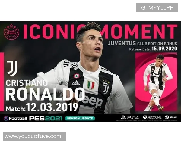 超帅足球球星卡的市场价值分析及其投资潜力探讨