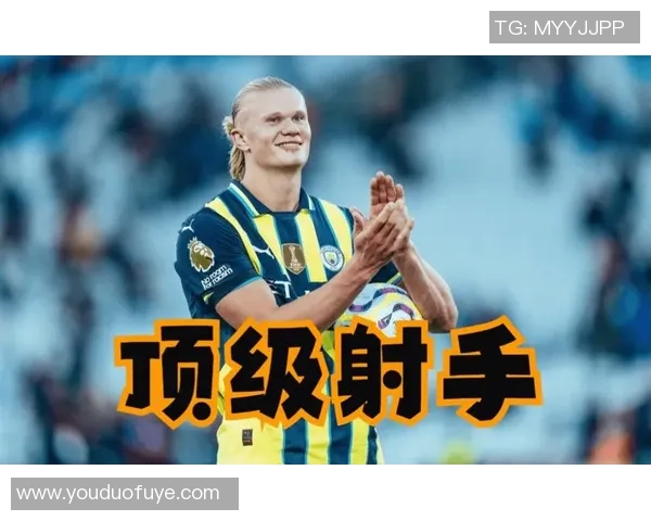 足球球星射门精准度对比分析 谁是世界足坛最具杀伤力的射手