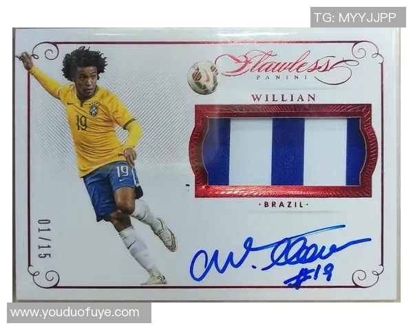 如何拆解60元足球星卡中的卡片组合以获取最大价值与收藏潜力