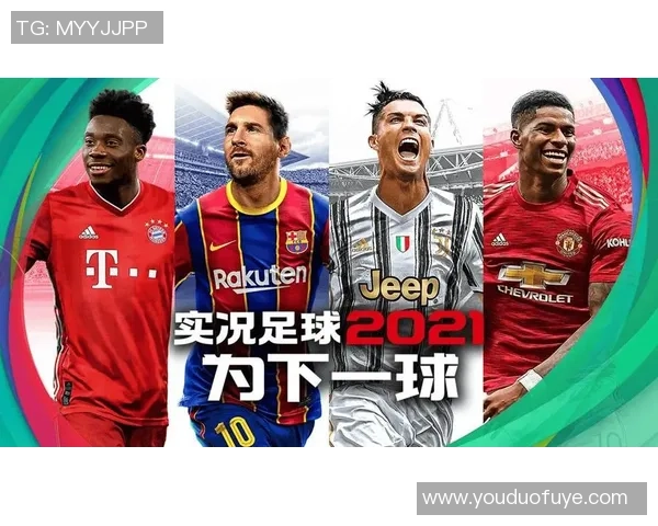 足球巨星加盟韩国联赛助力本土足球发展打造新纪元