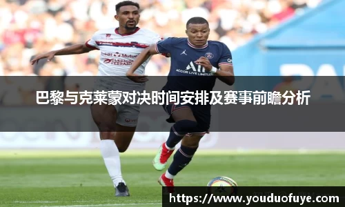 DB视讯平台DB视讯官方网站
