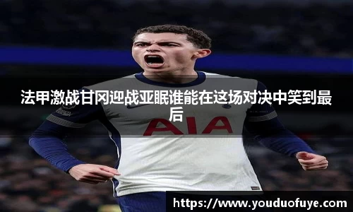 DB视讯官网