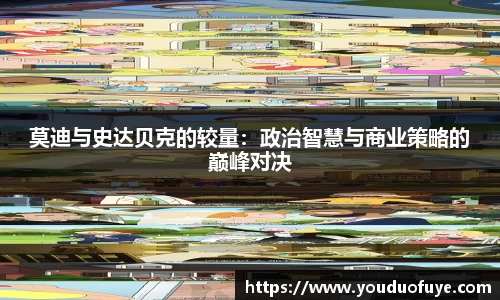 DB视讯官网
