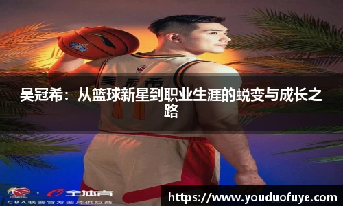 DB视讯官网