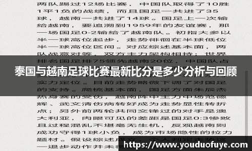 DB视讯