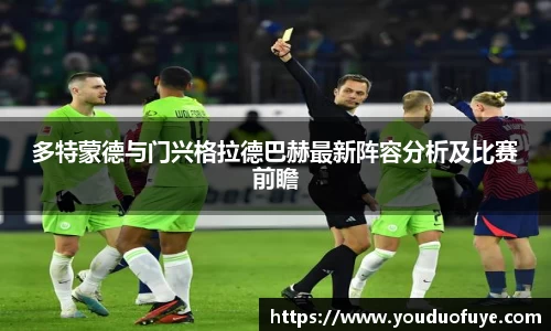 DB视讯官网