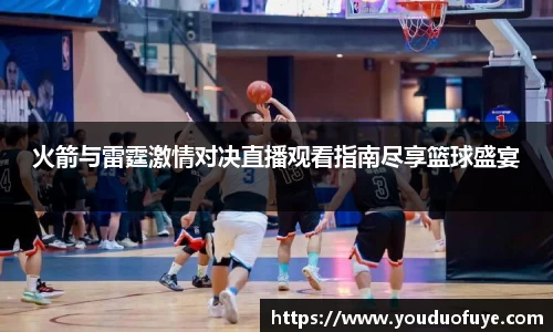 DB视讯平台DB视讯官方网站