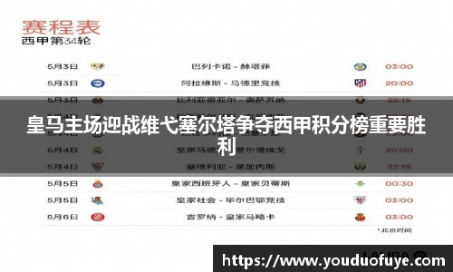 DB视讯平台DB视讯官方网站