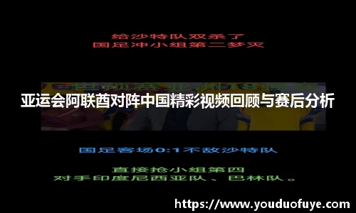 DB视讯