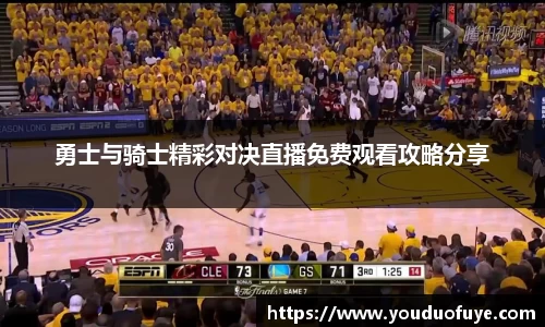 DB视讯官网